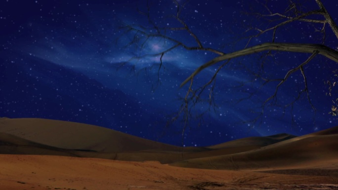 沙漠戈壁夜景