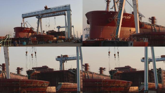 造船厂船舶生产工业生产延时摄影