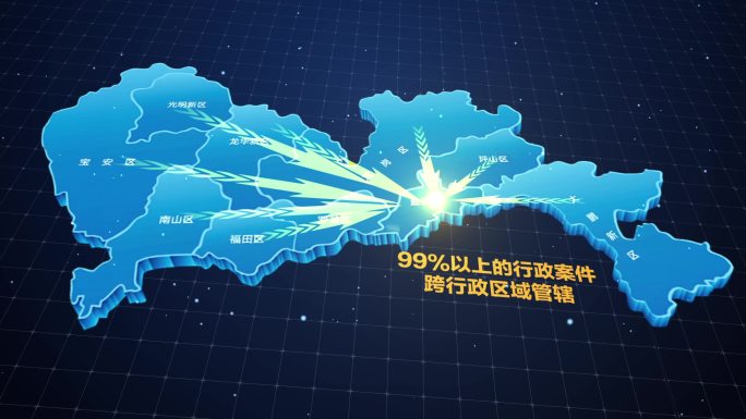 科技简洁深圳地图动画介绍