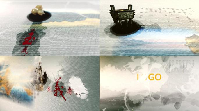 水墨风格片头1080P