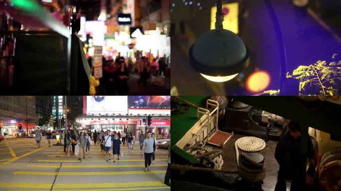 【合集】香港城市夜市街道夜景