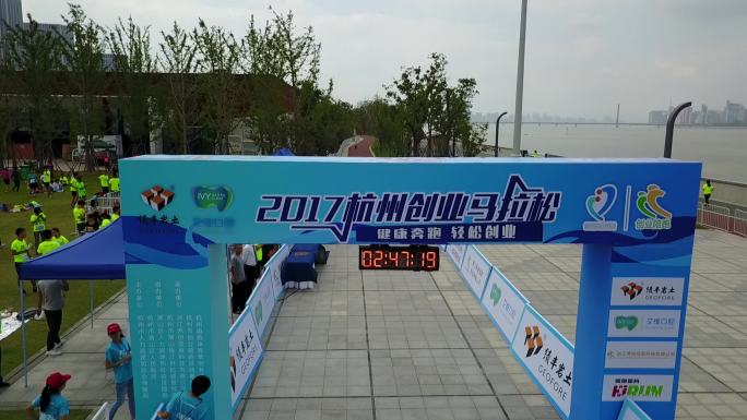 马拉松航拍马拉松跑步运动浙江