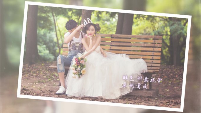 premiere清新唯美婚礼电子相册模板