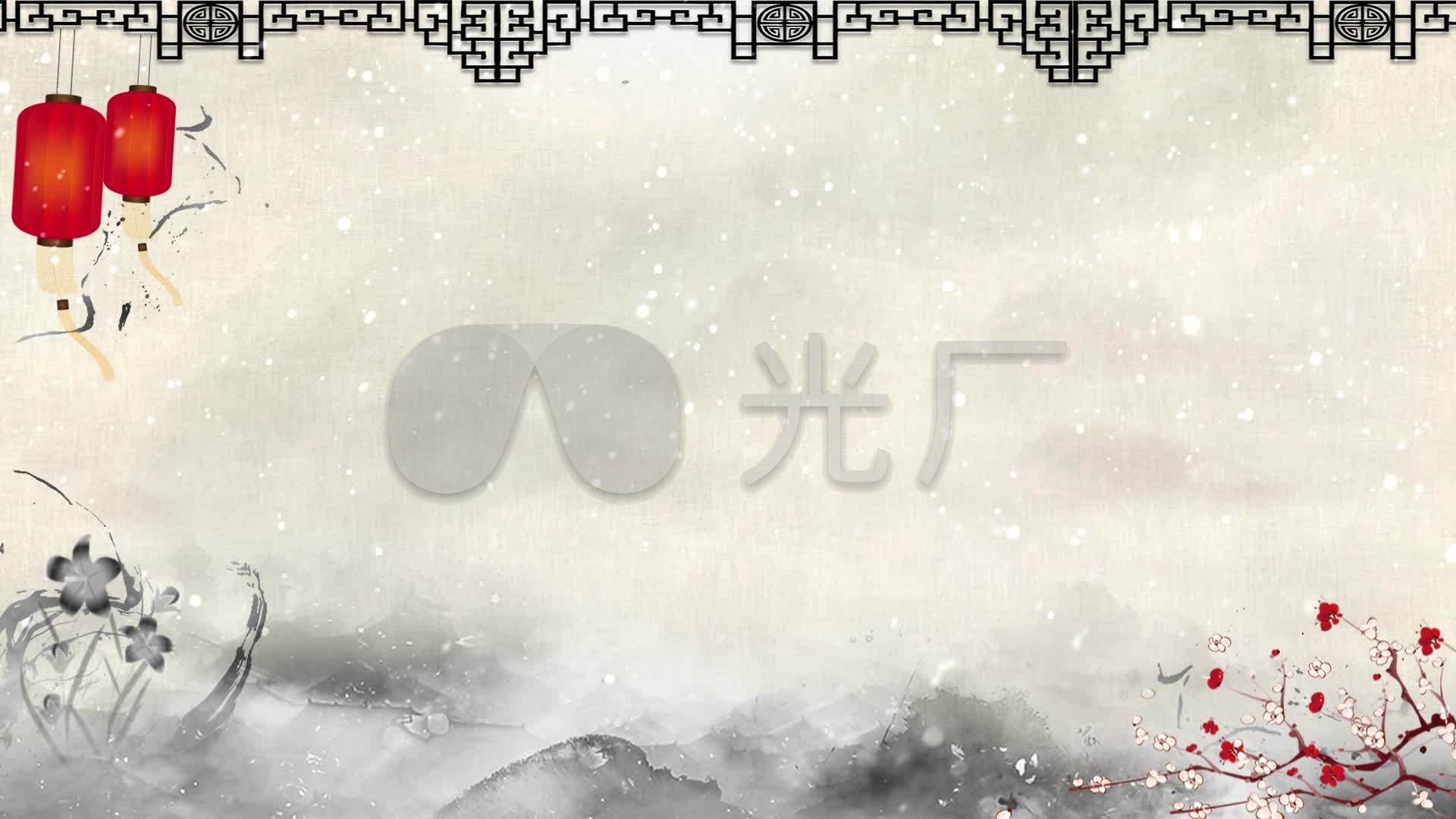 中国风唯美背景-古诗词通用背景_1920X1080