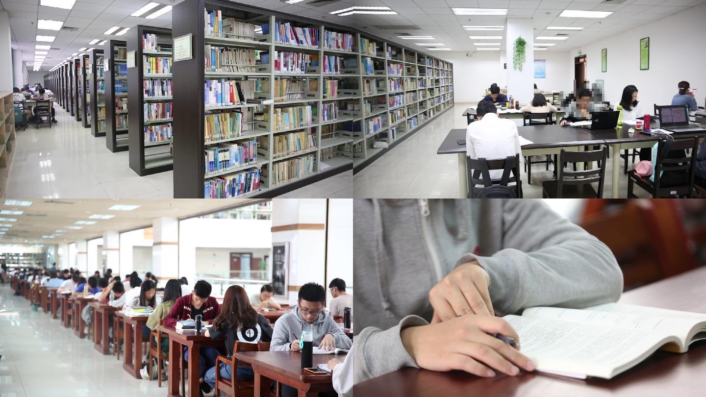 广州大学城图书馆