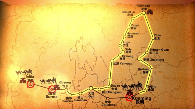 古南方丝绸之路地图动画
