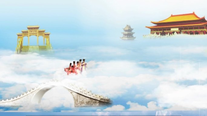 黄梅戏天仙配第一场鹊桥四赞天宫（1）