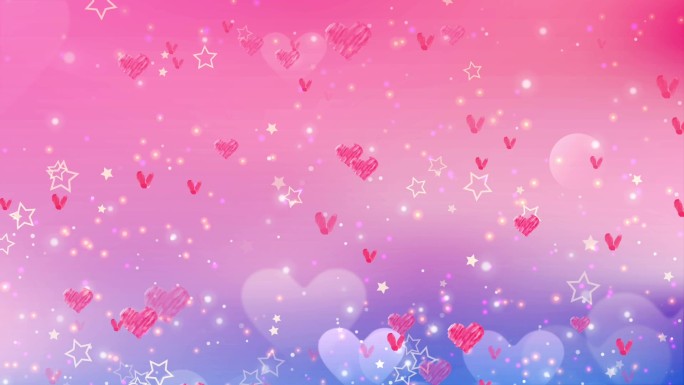 粉色唯美浪漫爱心光斑粒子