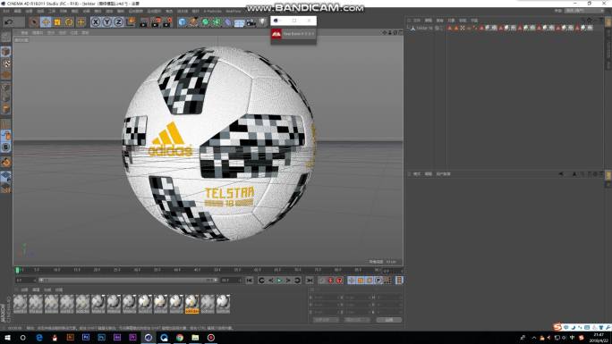 2018年俄罗斯世界杯官方用球C4D模型
