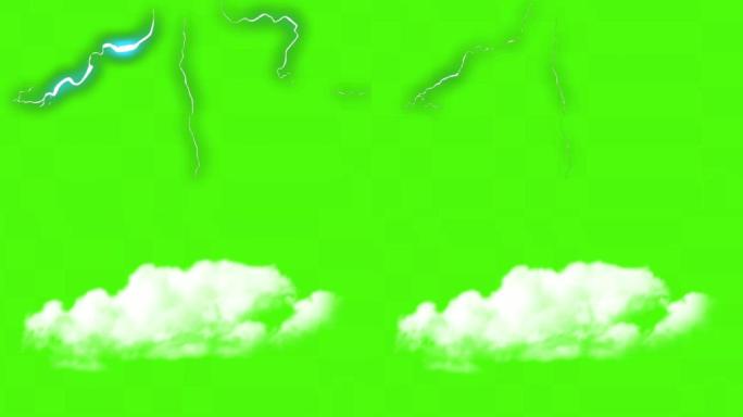 绿幕闪电和白云