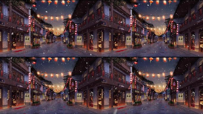 舞台剧情景古代街道春节下雪LED背景视频