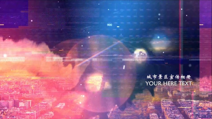 会声会影城市企业宣传展示商务水墨大气模板