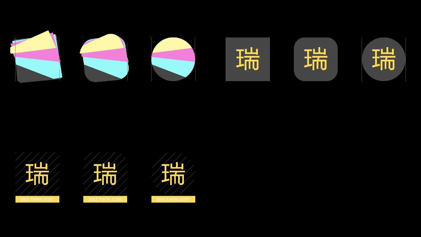 AE模板Logo演绎形状彩色台标标志