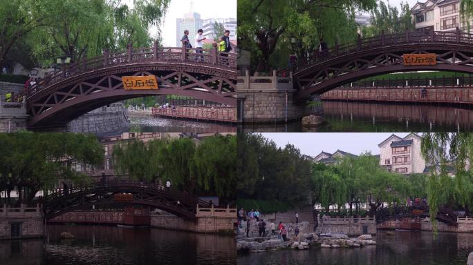 济南护城河周边白石桥全中特
