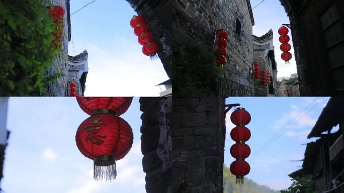 古村落里一串串红灯笼