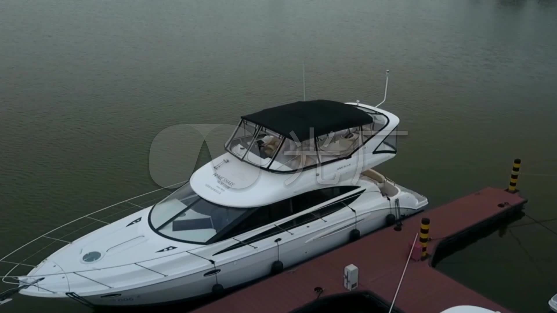 宁波 东钱湖 派绚游艇俱乐部 游艇 游船 码头 港口