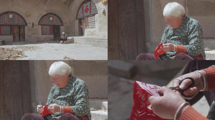 4K五组陕北剪纸老人黄土高原窑洞视频素材