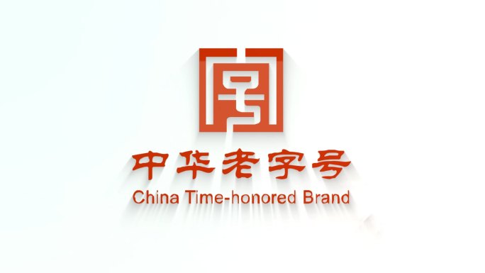 简易干净logo