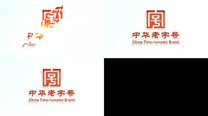 简易干净logo