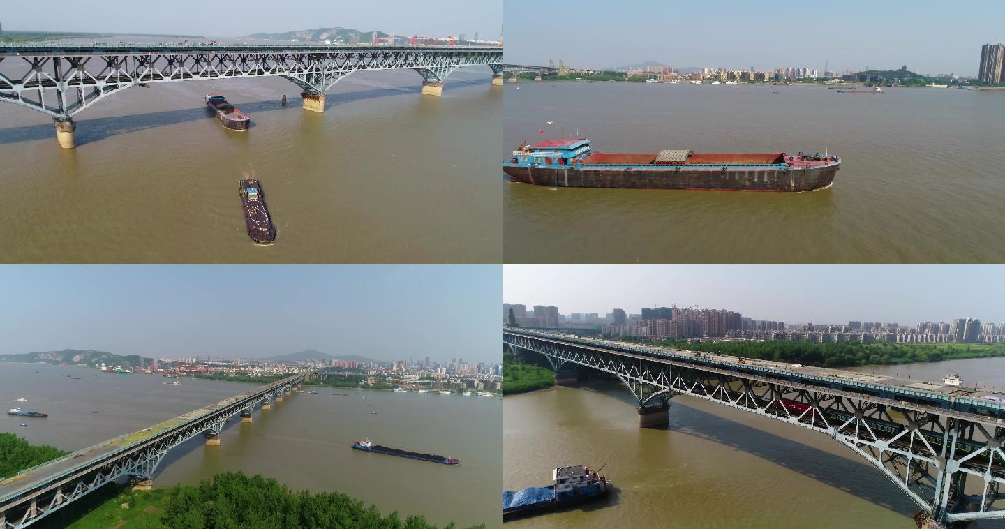 南京长江大桥与船只
