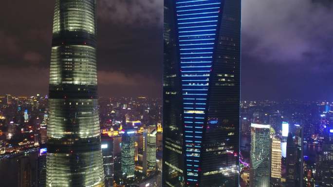 夜景上海中心