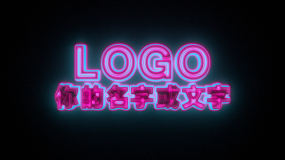 文字凸起视频素材下载 文字凸起ae模板下载 Vj师网