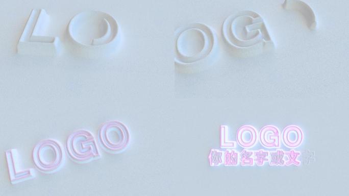 C4D模板-纸凸起字发光文字3DLOG