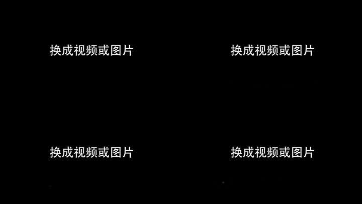 音乐可视化频率波形均衡器字幕条ae模板