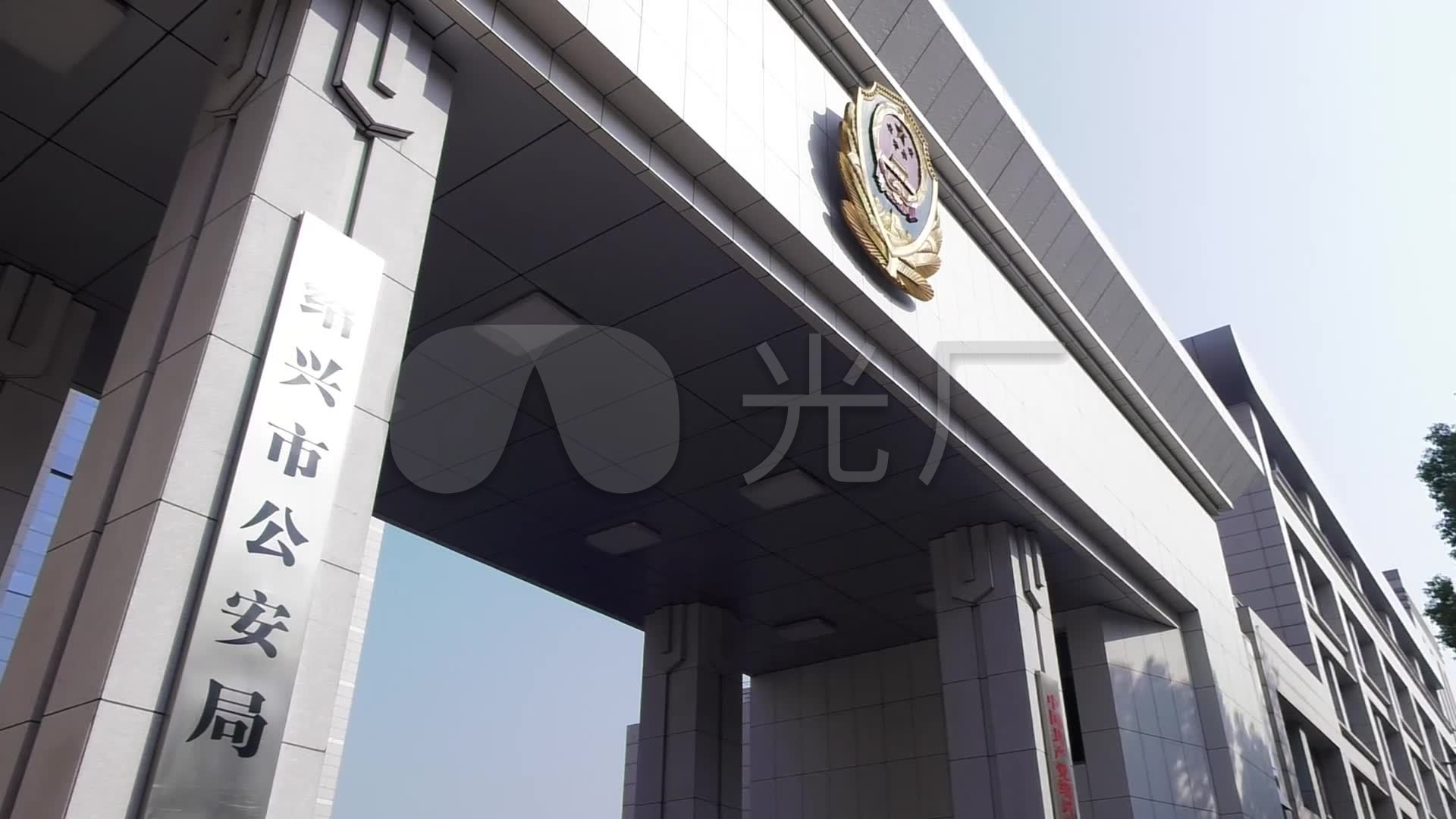 公安门头大门航拍视频_1920x1080_高清视频素材下载(编号:2631404)