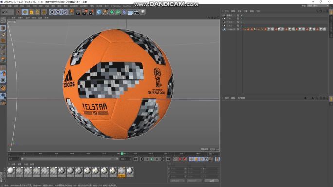 2018世界杯官方用球3D模型（橙色）