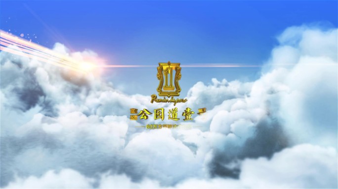云中logo