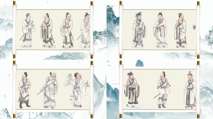 儒家国学舞台剧孔子及弟子卷轴画像书简舞