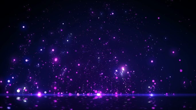 【原创】唯美浪漫爱情梦幻粉紫色粒子背景