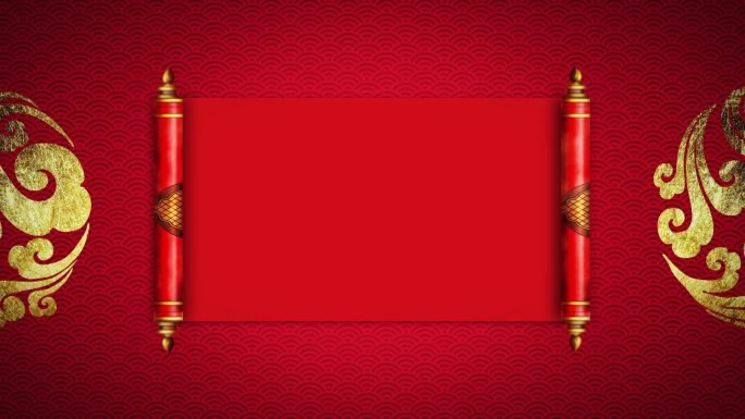 中式婚礼舞台剧红色卷轴展开LED背景视频