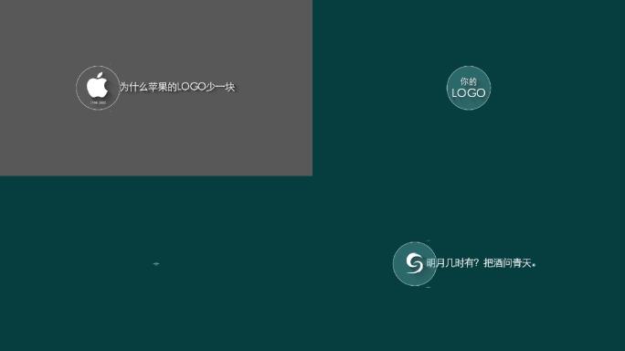 简洁清新小标题