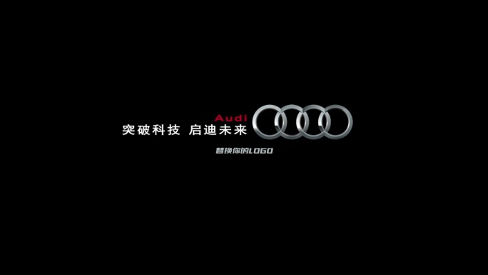 大气logo标志演绎AE模板