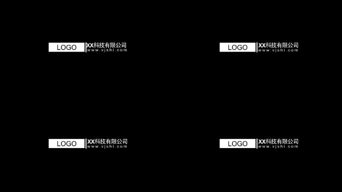 科技企业简洁片头出字LOGOAE模版