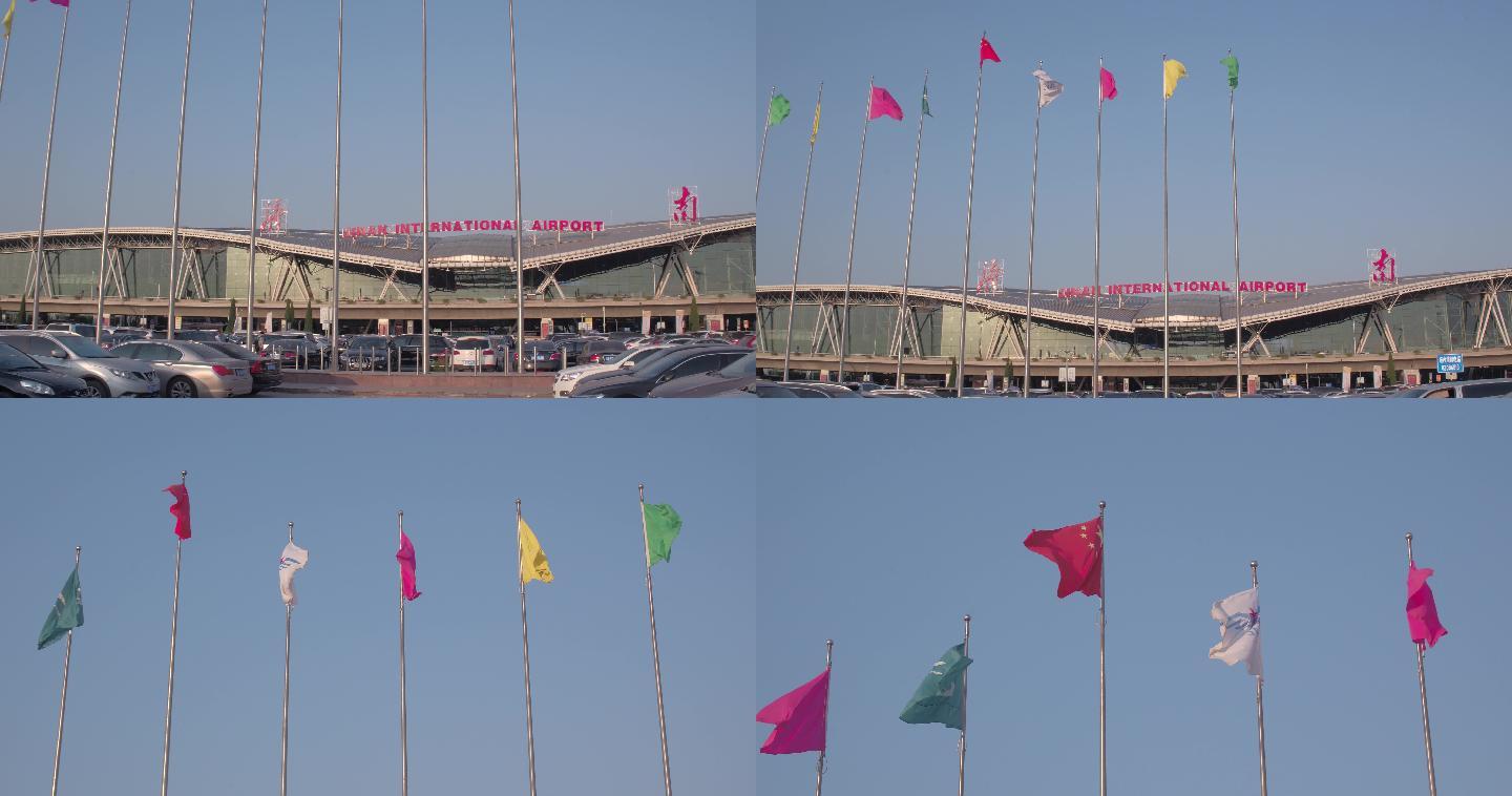 济南遥墙机场前旗帜飘飘1