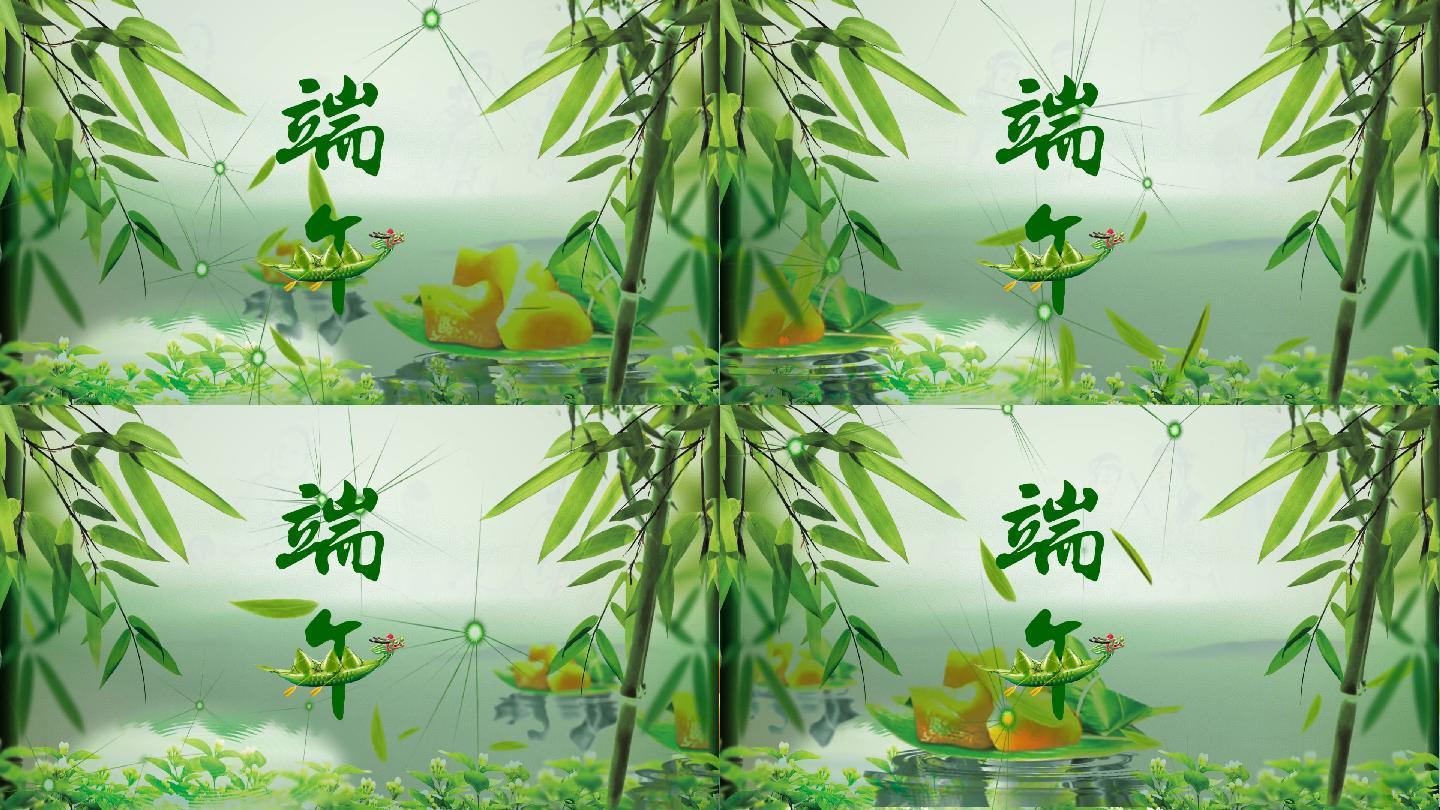 端午节龙舟节