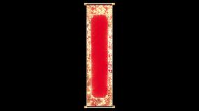 春联视频素材下载 春联ae模板下载 Vj师网