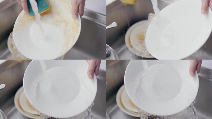洗碗洗盘子