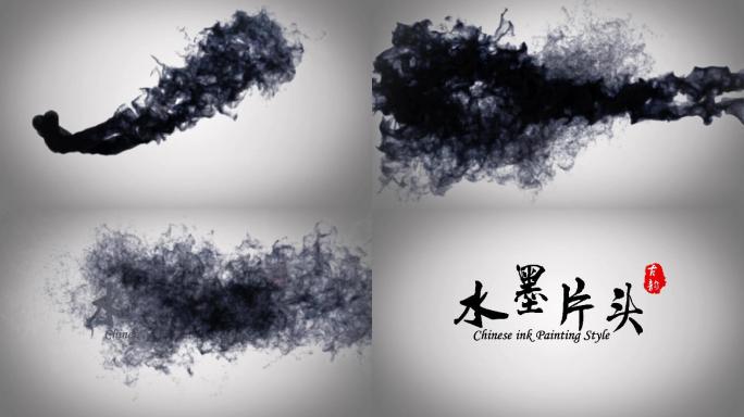 edius古风古韵水墨动画片头模板