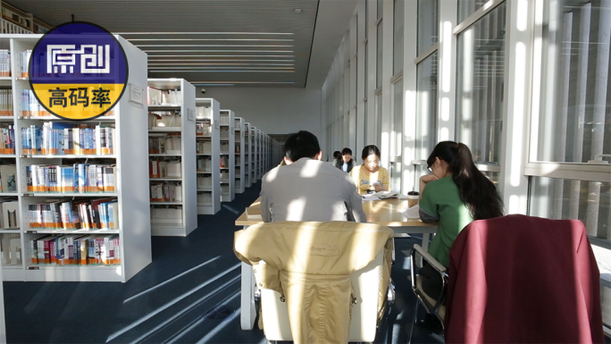 【原创】图书馆看书、校园生活、大学图书馆