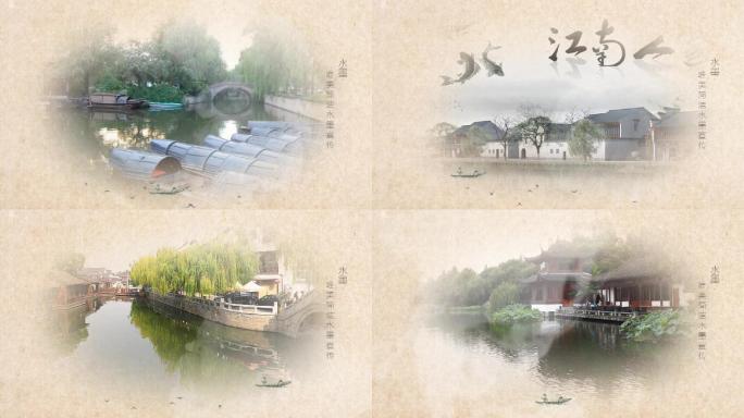 PR景区介绍宣传旅游文化展示视频模板