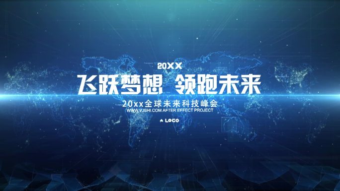 Logo演绎科技穿梭标志