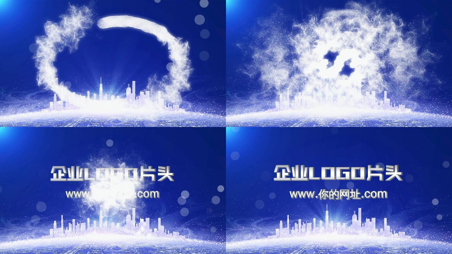 edius蓝色企业宣传logo开场片头