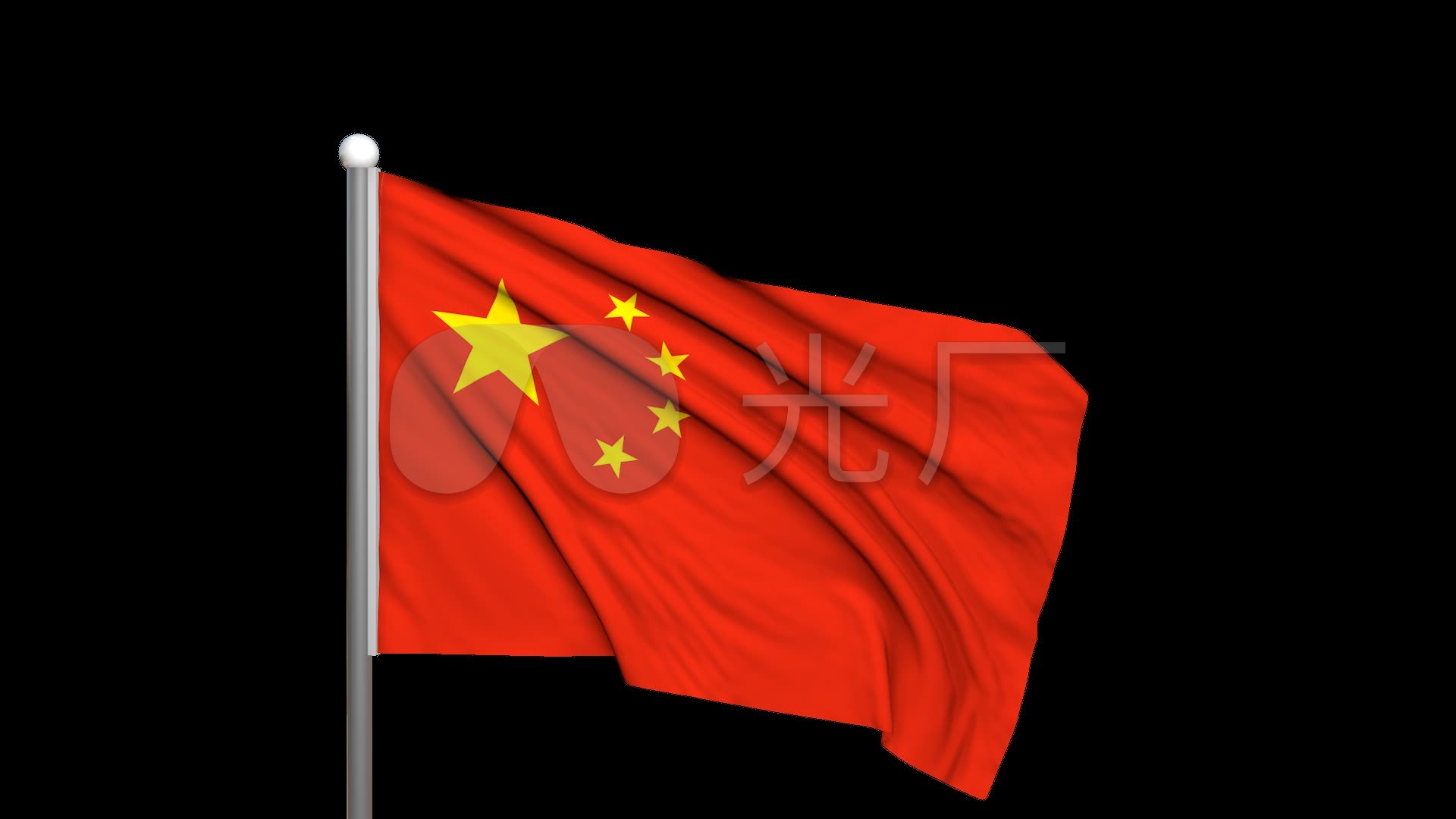国旗飘动无缝循环风力较好_1920x1080_高清视频素材下载(编号:2701334