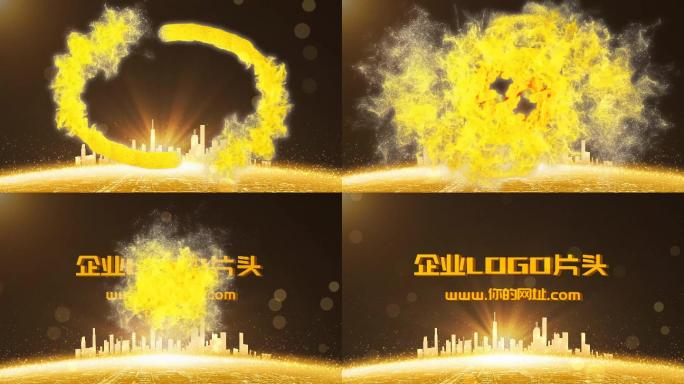 会声会影金色企业宣传logo开场片头模板