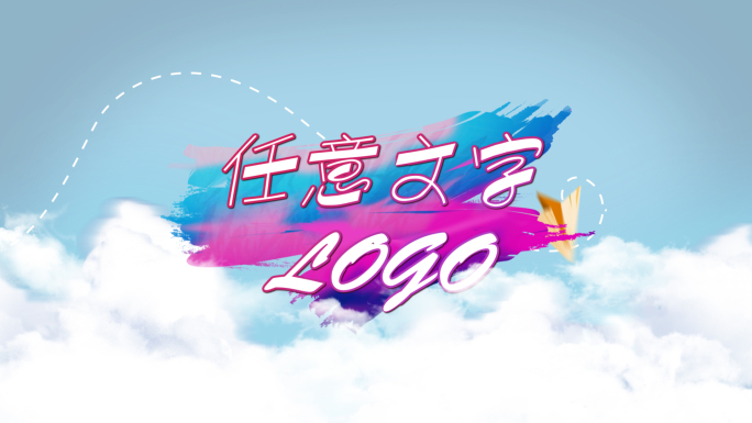 【原创】logo标题文字