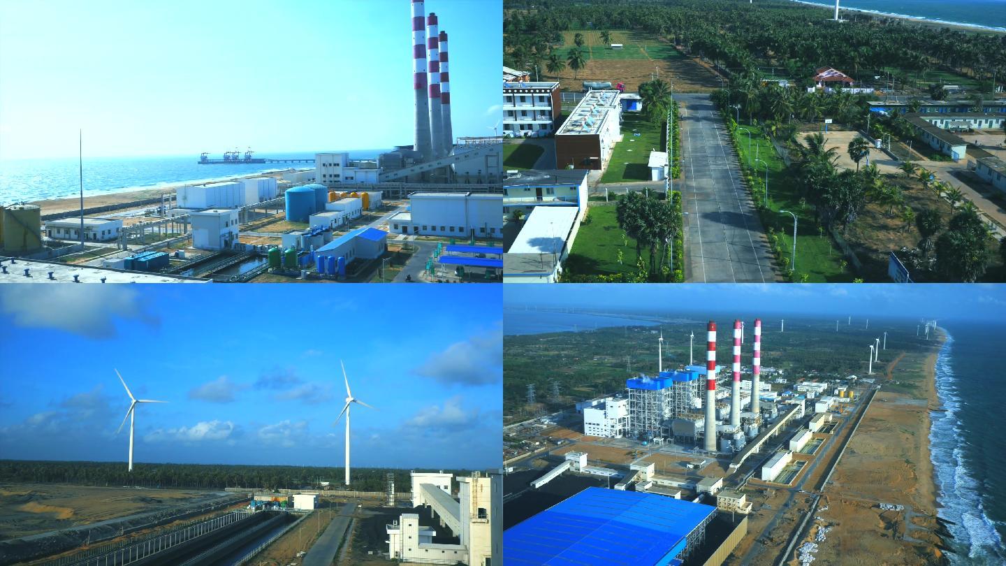 斯里兰卡发电厂航拍高清